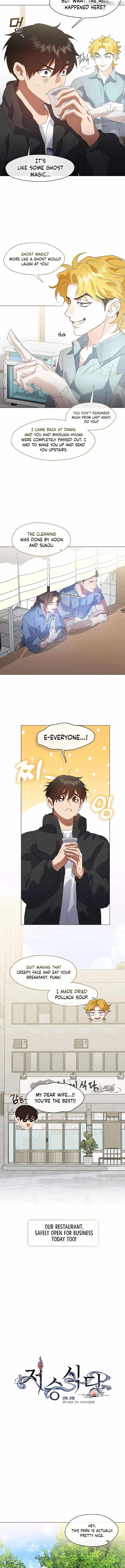 Underworld Restaurant Chapter 85 2